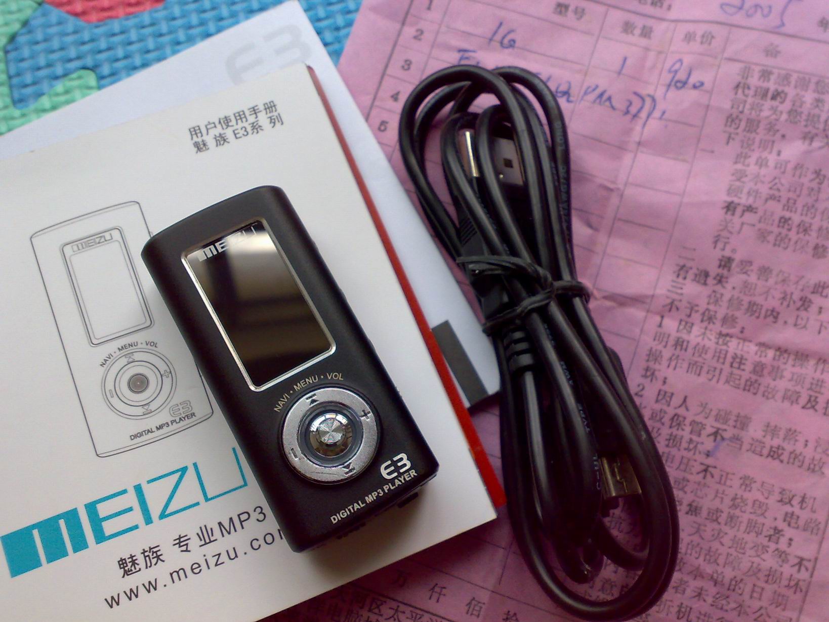 ����IPC����������E3 ��ɫLV 1Gһ��(�ѳ�����)