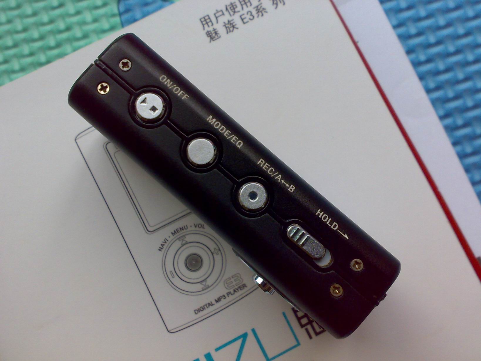 ����IPC����������E3 ��ɫLV 1Gһ��(�ѳ�����)