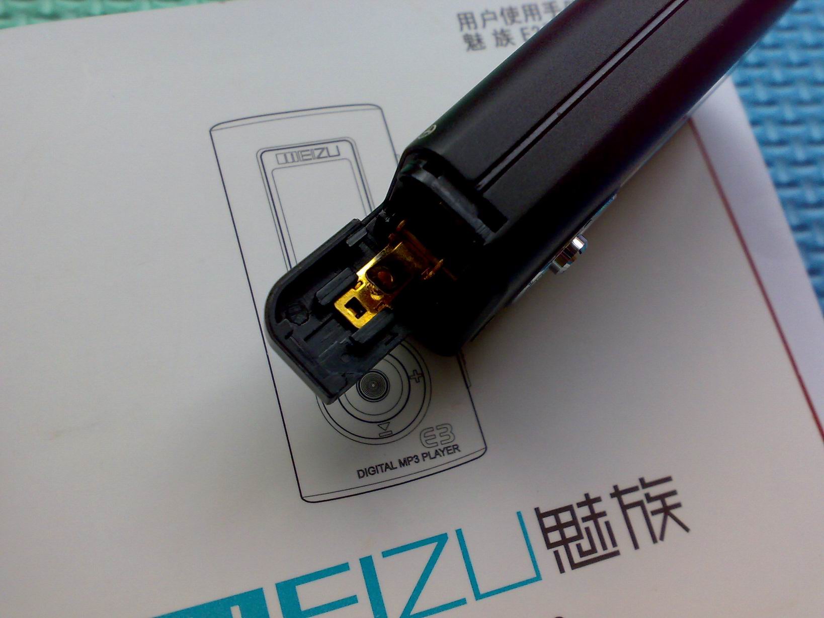 ����IPC����������E3 ��ɫLV 1Gһ��(�ѳ�����)