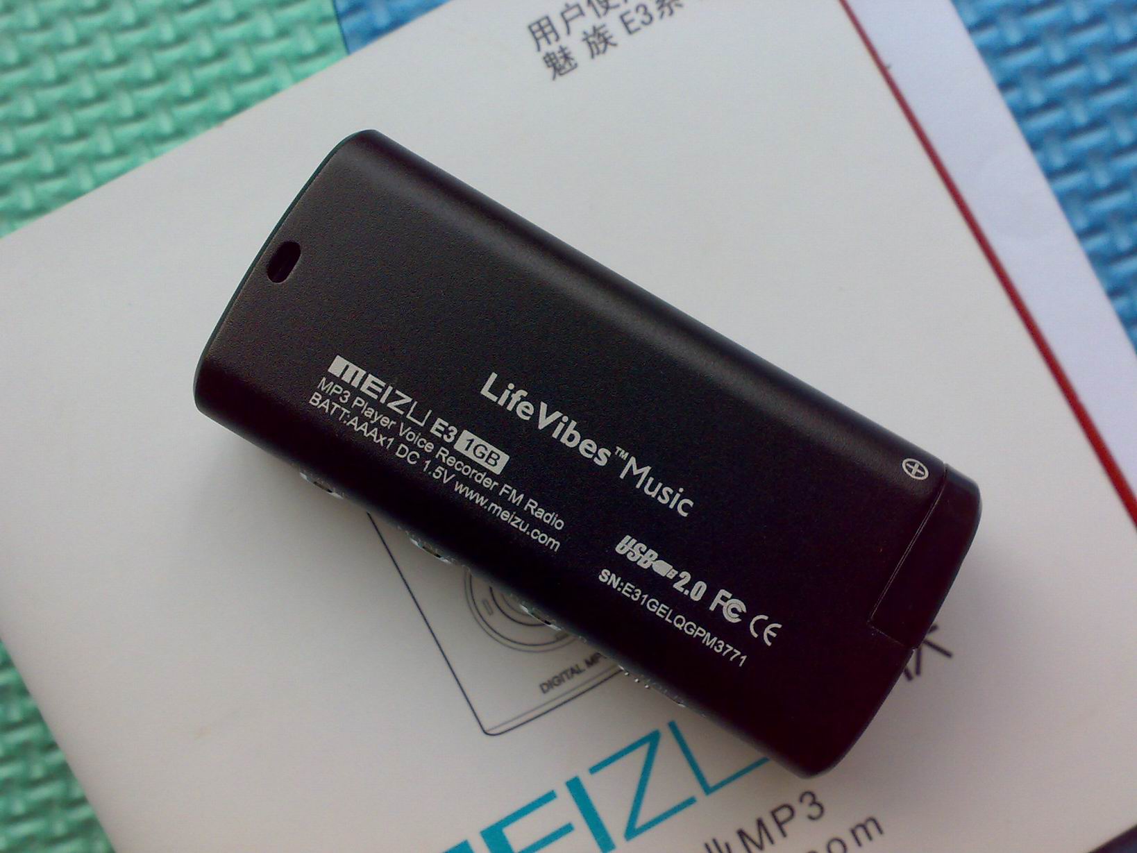 ����IPC����������E3 ��ɫLV 1Gһ��(�ѳ�����)