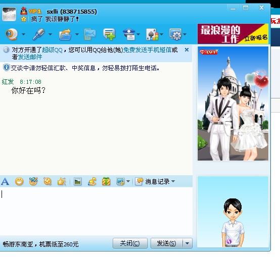 ��izongoud����95�°�ɫ�л�5HV2����