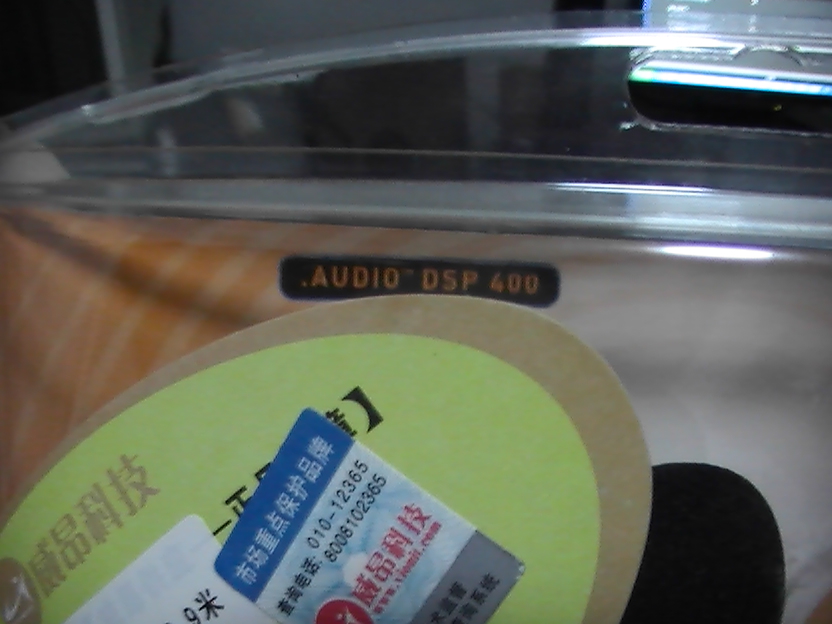 ��췢��ס���н�