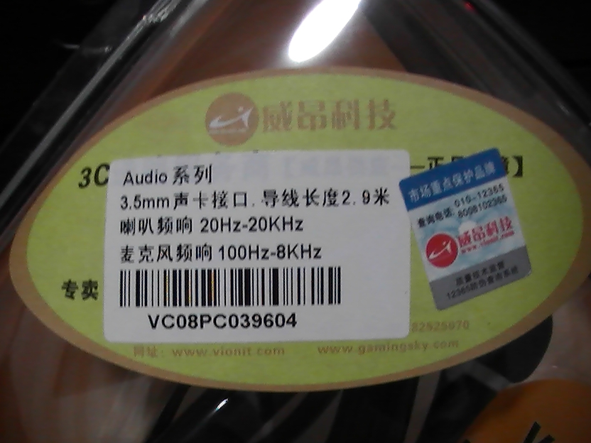 ��췢��ס���н�