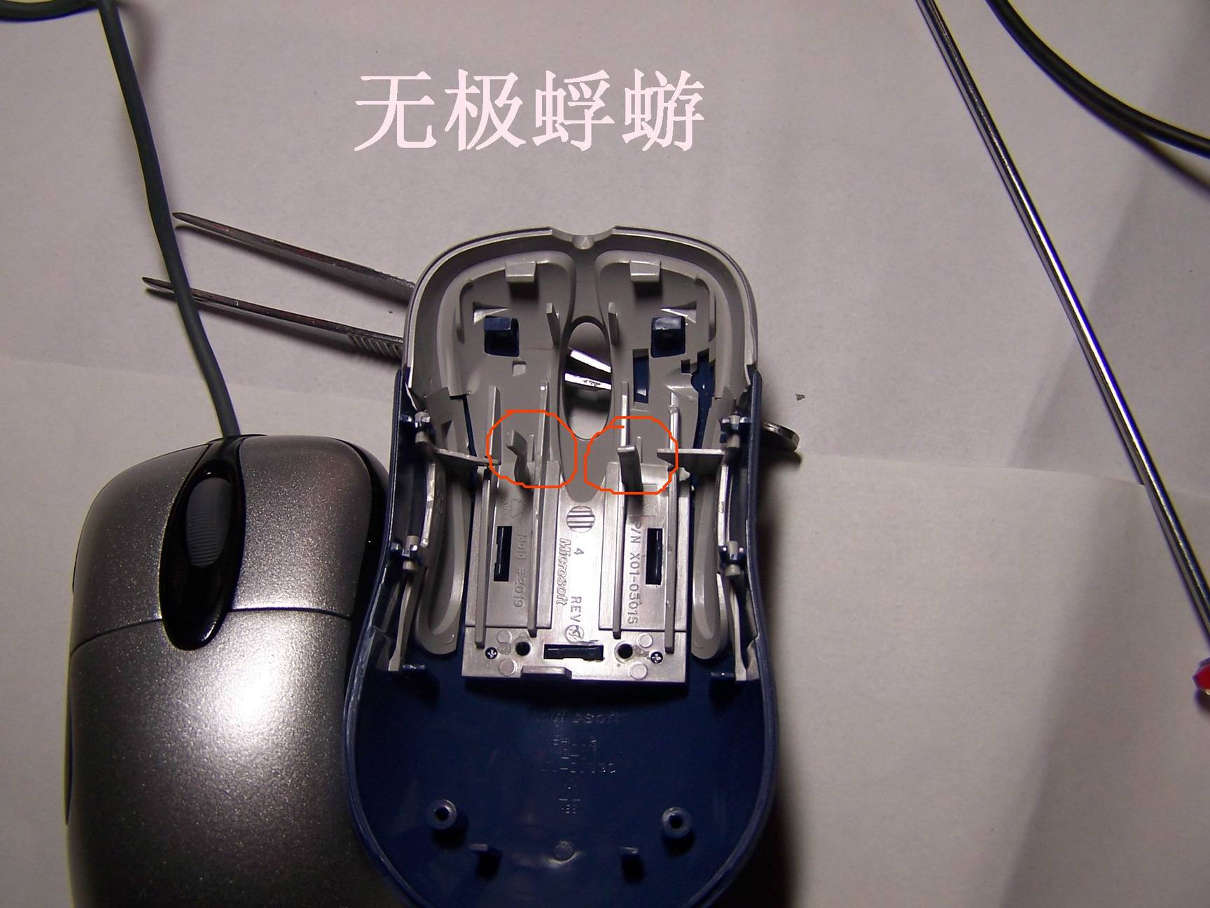 ���� IO IE �� �������ֵ�