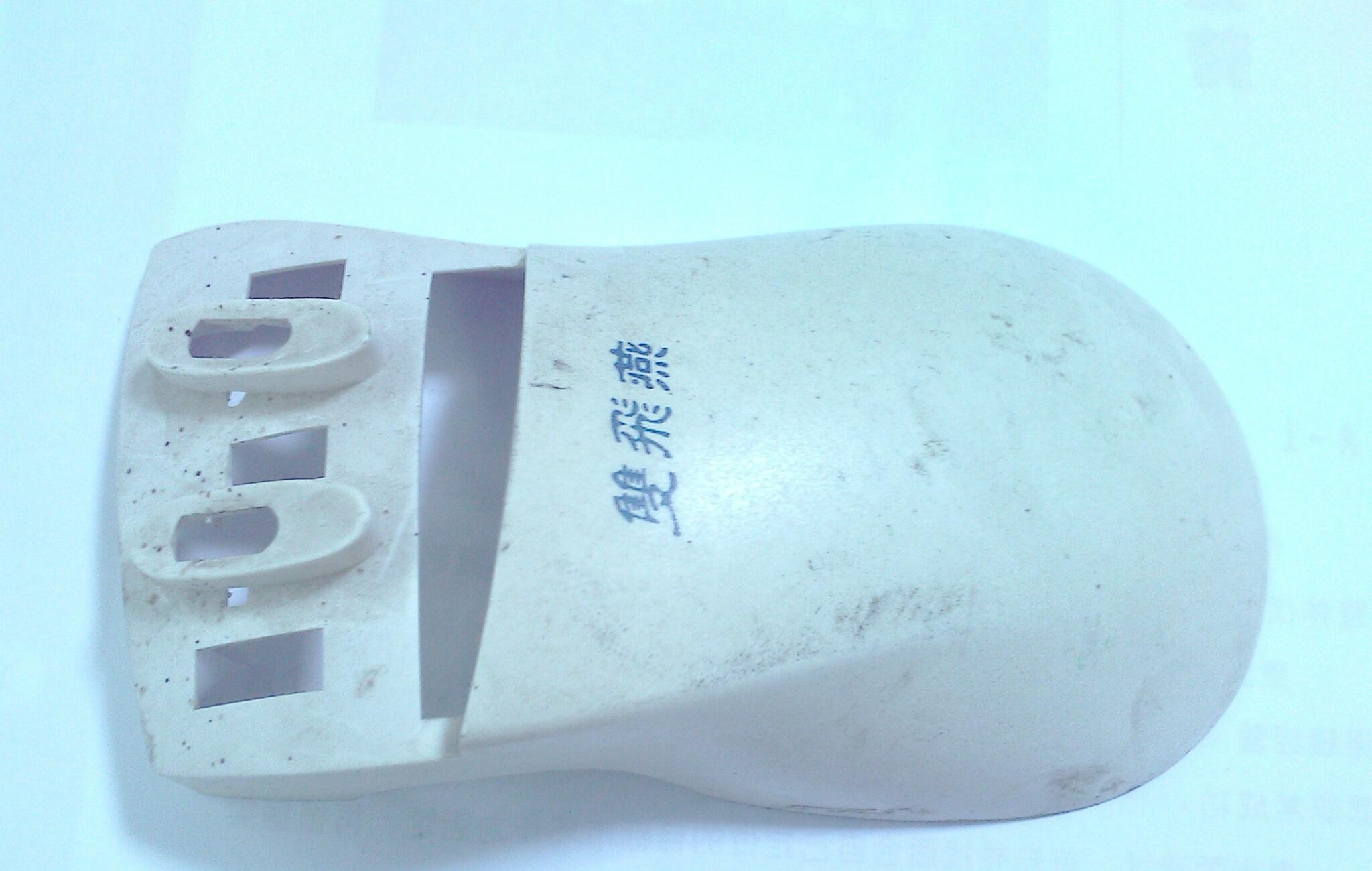 IMG0144A.jpg