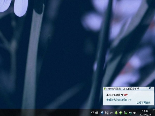 ��Ҷ����Լ������濴��.
