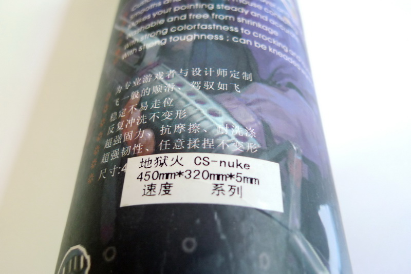 ��ԭ��IOSS/Fnatic IO/������CS����/Razerװ����/5L AOE/MassͻϮ/Zowie G-RF