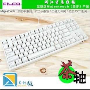 [�̼�]��-filco87�ײ赽��--Iron.Lady��װ���(�ֻ�)-steelseries������-