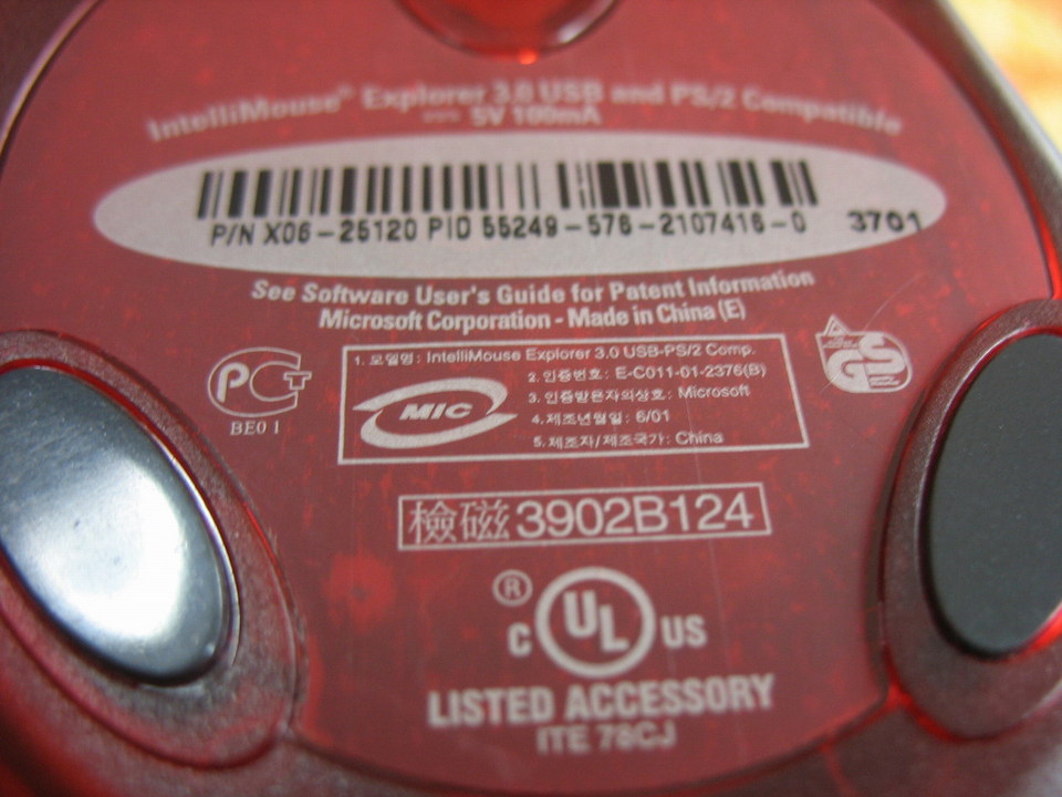 �������ˣ�������