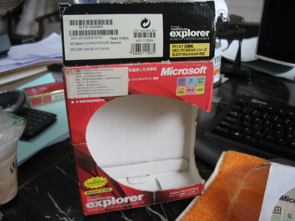 �������ˣ�������