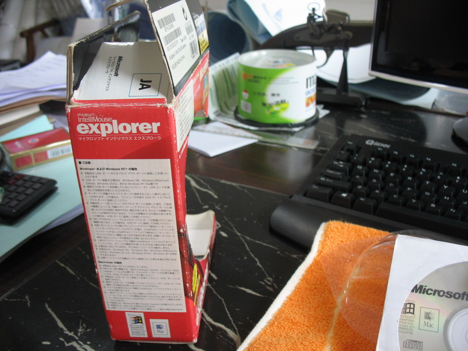 �������ˣ�������