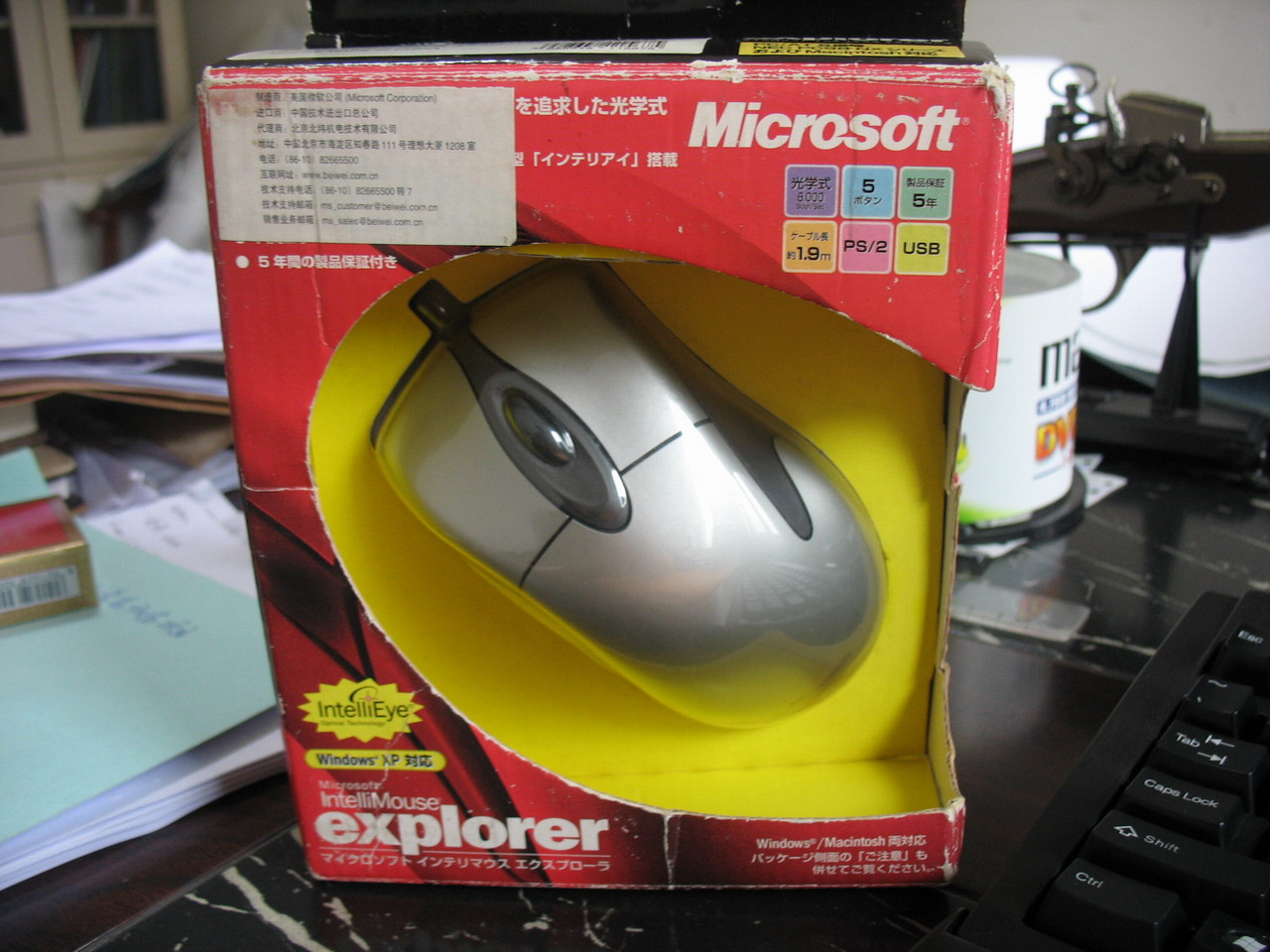 �������ˣ�������