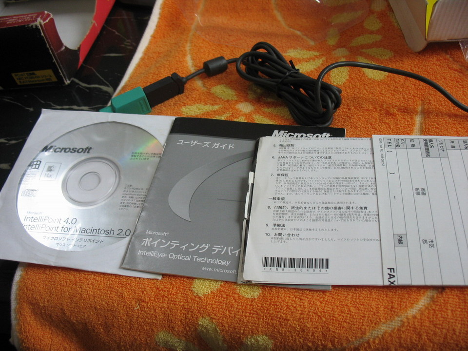 �������ˣ�������