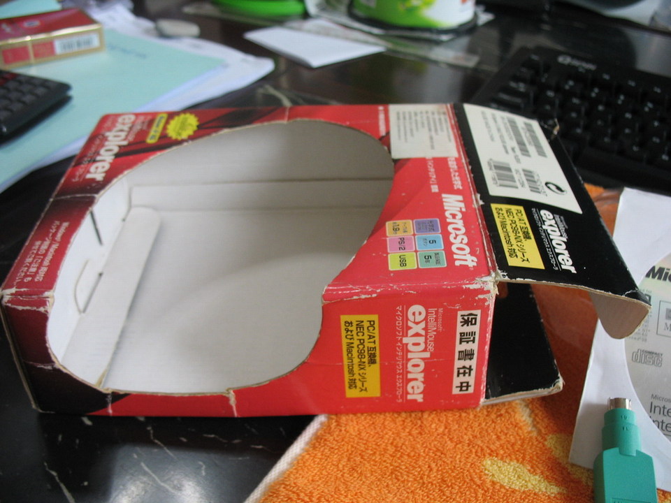 �������ˣ�������