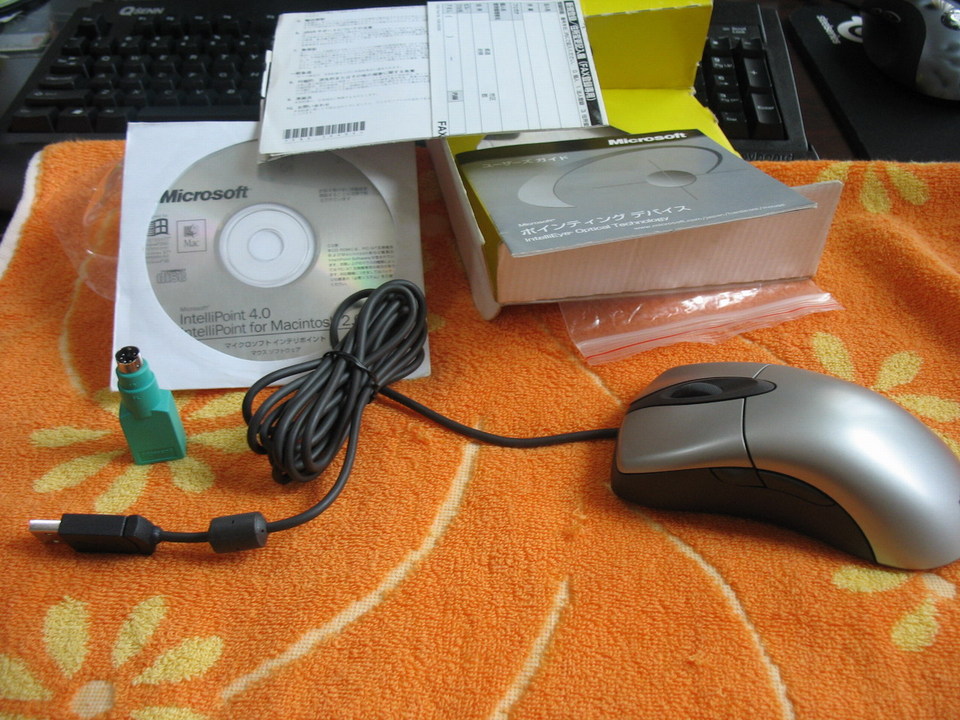 �������ˣ�������