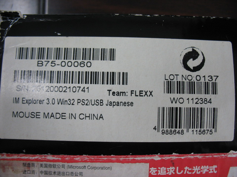 �������ˣ�������