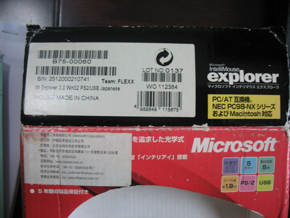 �������ˣ�������