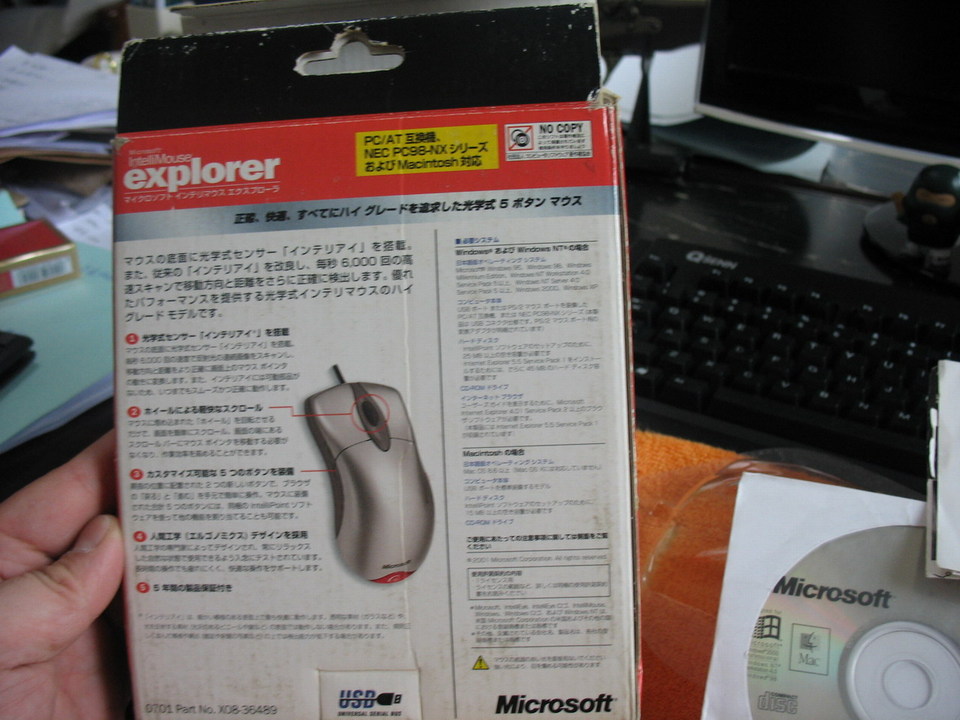 �������ˣ�������