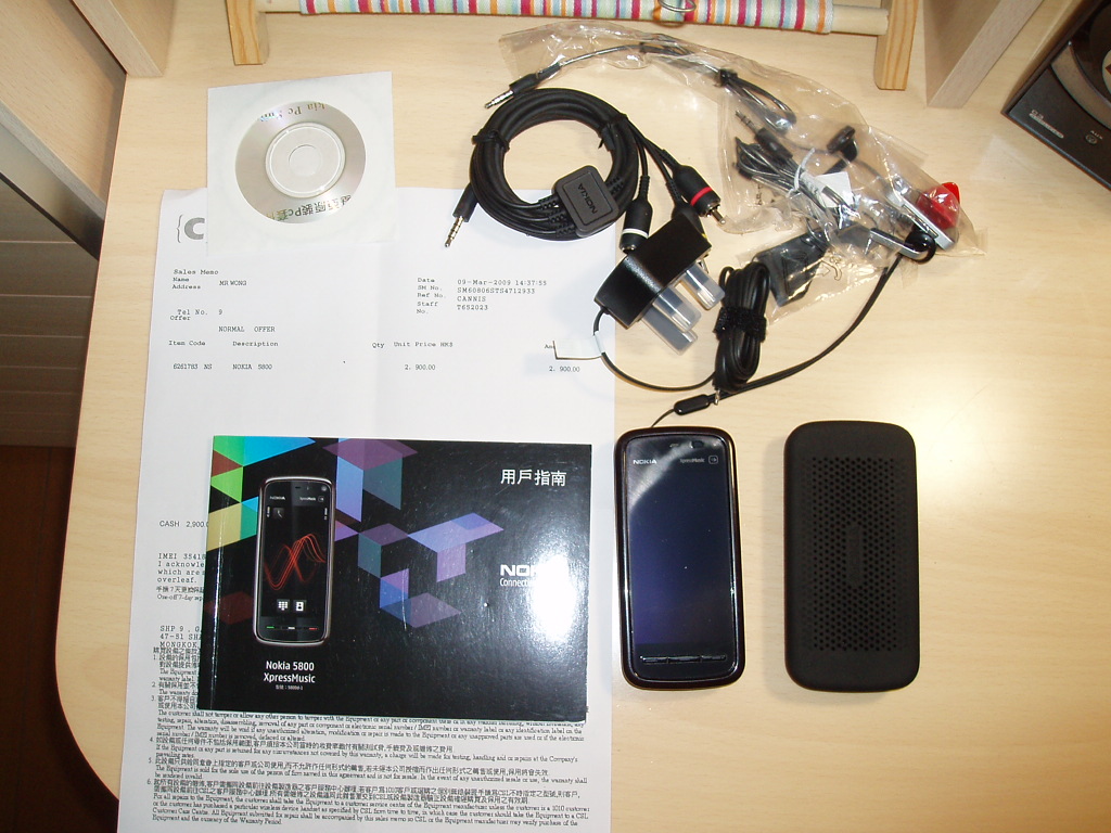 P1010065.JPG