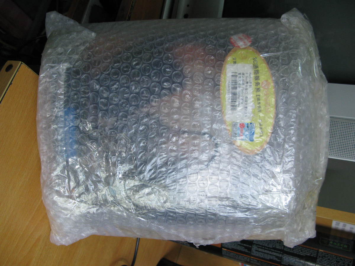 ��yz63428934���� �鷳�췢�н�