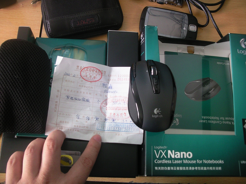 �� ȫ��KBC���PBT�п� ABS��ͬ  �ؼײٿ�  vx nano