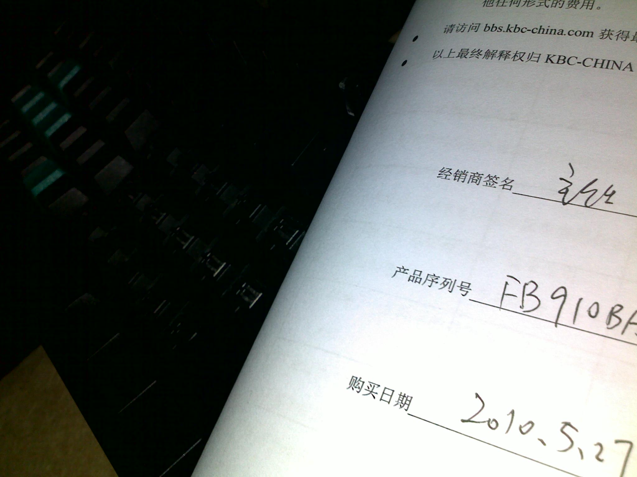 ������Ducky108��ͬ,�Ҳ�ͼ~