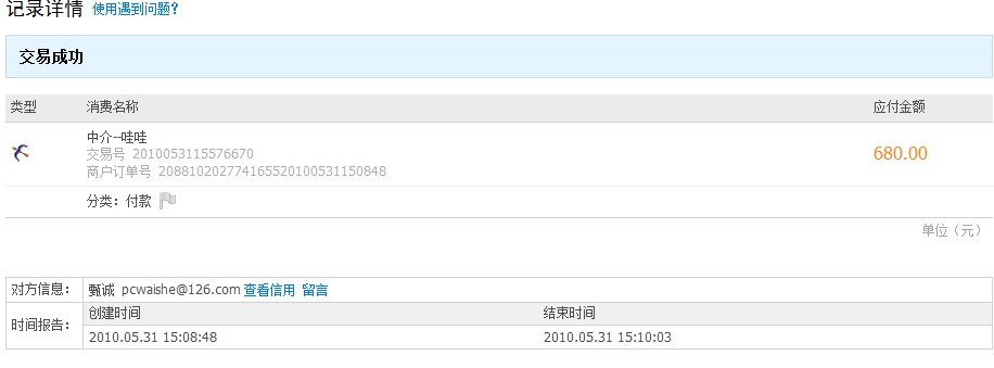 �鷳�췢���� �����۽���9��Filco80%�ڲ�