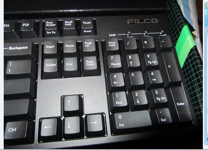 ��������530���ʳ�filco 104���� ��̳�н�