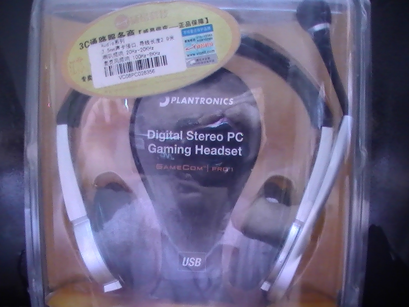 ��һ��������GAMECOMPRO1������Ʒ�л��з�α����250Ԫ