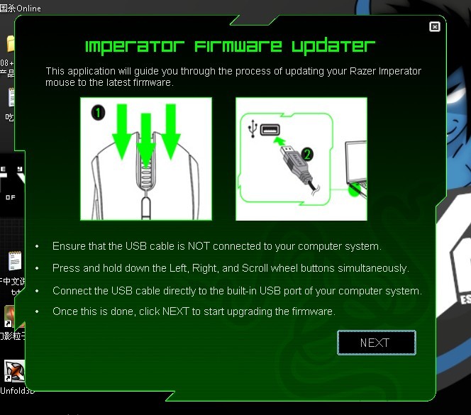 ��RAZER������ç�̼�����1.13