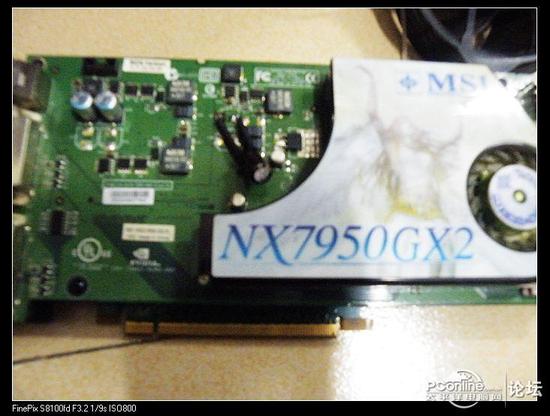 ��΢��7950X2�Կ���3��IDE120GӲ��һ��