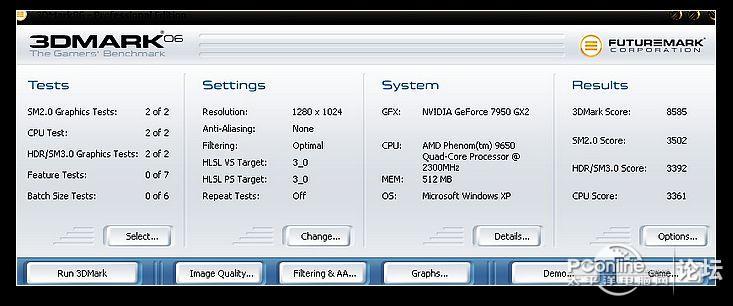 ��΢��7950X2�Կ���3��IDE120GӲ��һ��