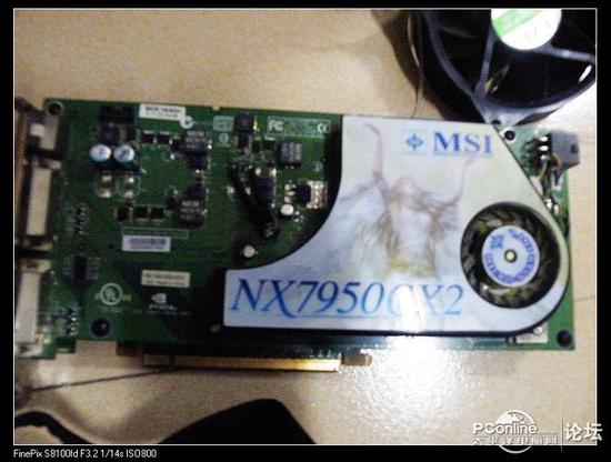 ��΢��7950X2�Կ���3��IDE120GӲ��һ��