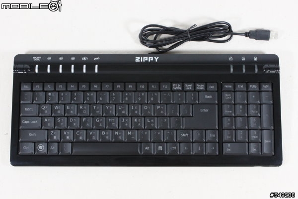 Zippy BL-741 