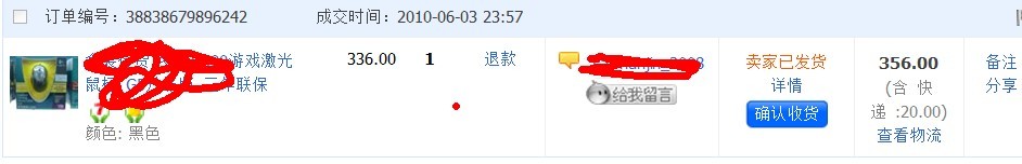 ��������G500����˵�����һ��?