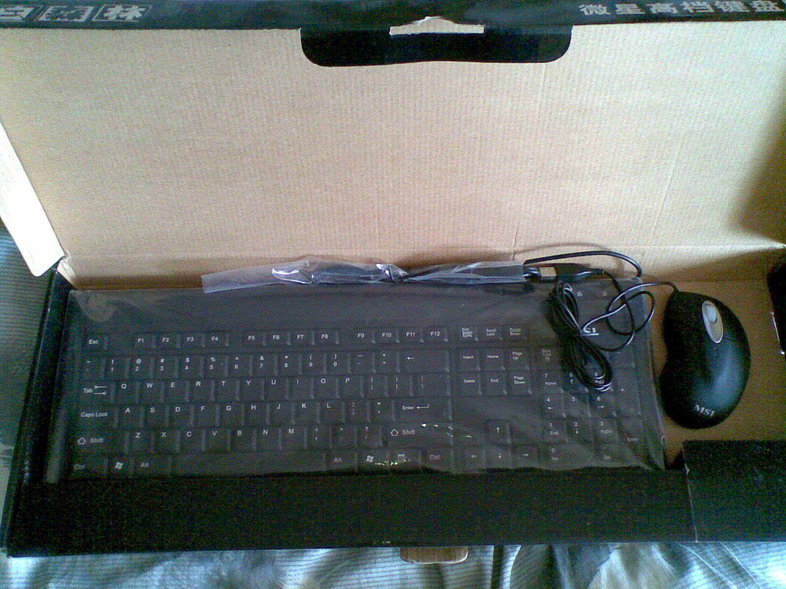 20100605(006).jpg