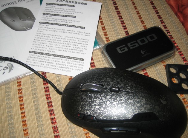 G500��½�л�������