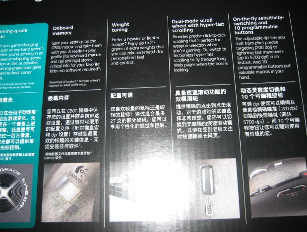 356��˳�ᡣȫ�´�½��װG500.�����ϵ��������õĻ������Ա���ַ����