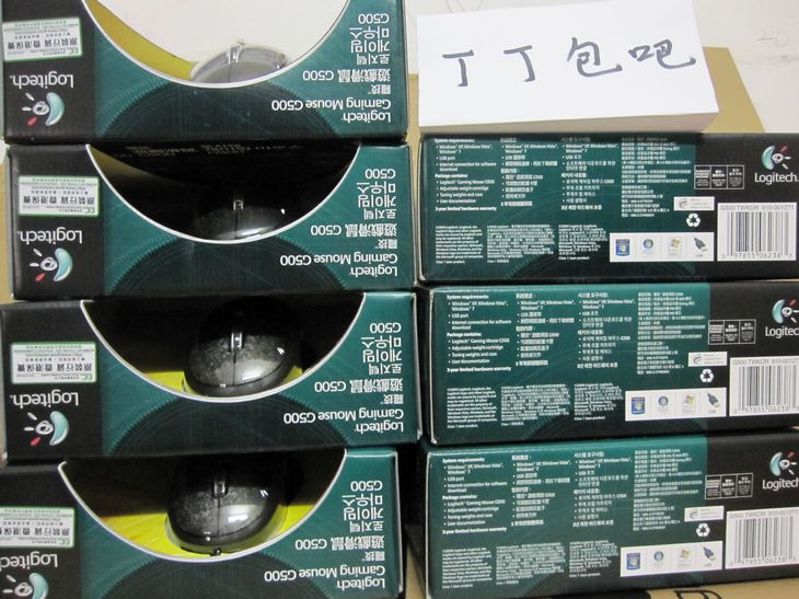 �޼� G500 ȫ�µ��� ��ƻ��MC374 TOUCH ������ ���۸��� ^^