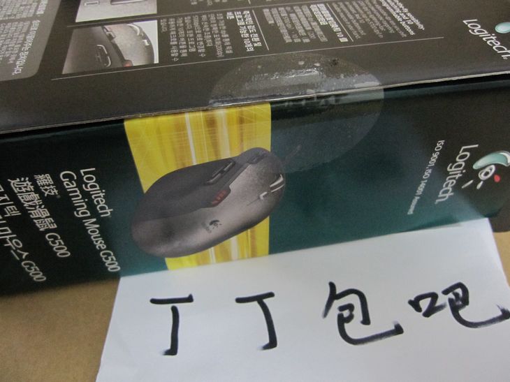 �޼� G500 ȫ�µ��� ��ƻ��MC374 TOUCH ������ ���۸��� ^^