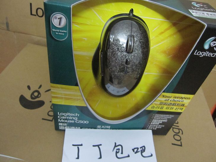 �޼� G500 ȫ�µ��� ��ƻ��MC374 TOUCH ������ ���۸��� ^^