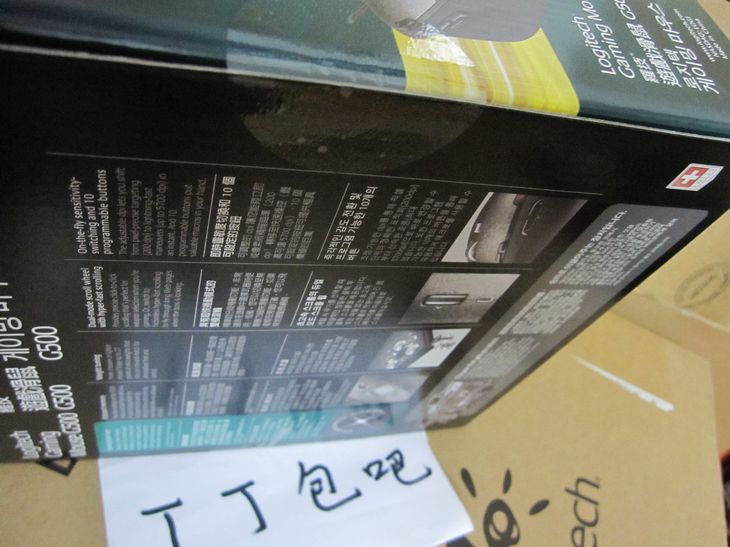 �޼� G500 ȫ�µ��� ��ƻ��MC374 TOUCH ������ ���۸��� ^^