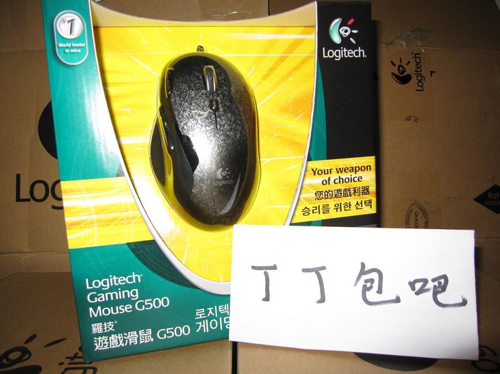 �޼� G500 ȫ�µ��� ��ƻ��MC374 TOUCH ������ ���۸��� ^^