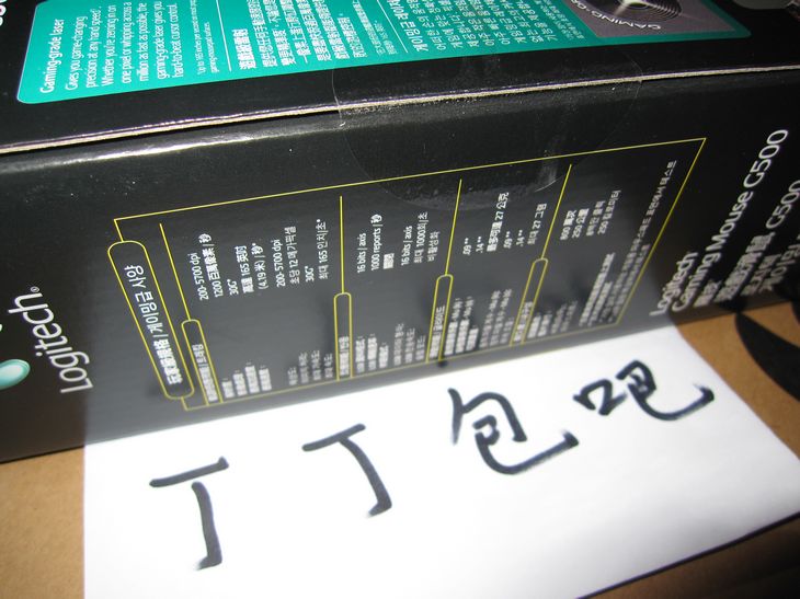 �޼� G500 ȫ�µ��� ��ƻ��MC374 TOUCH ������ ���۸��� ^^