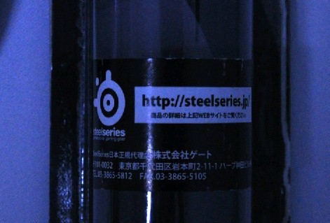 DSC_0080.JPG
