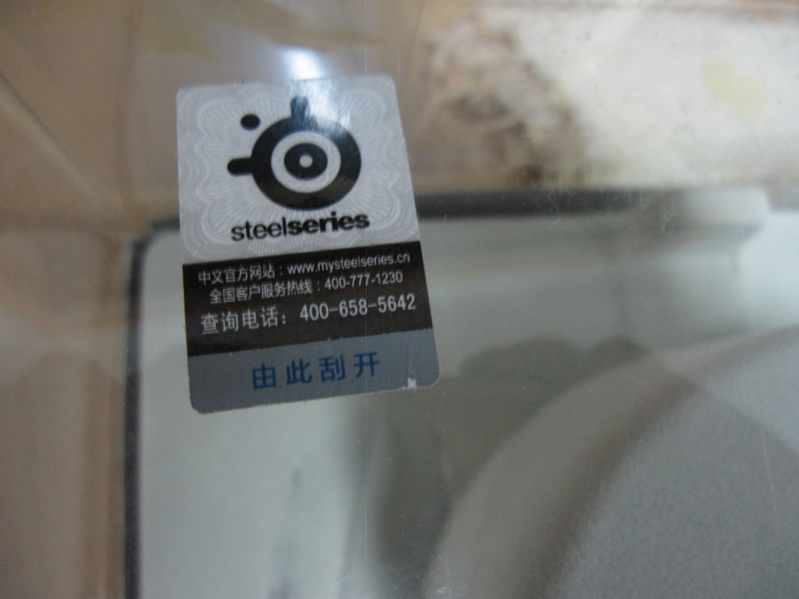 ���̡�a355+dsp500��5hv2�ѳ���ʣ��518 �� io1.1 ����