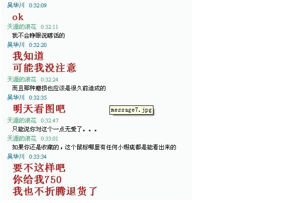 �˹��ö�_����û��ɣ����Ӿͷ��ˣ�