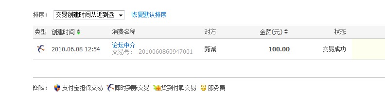 �����   ��췢���н�