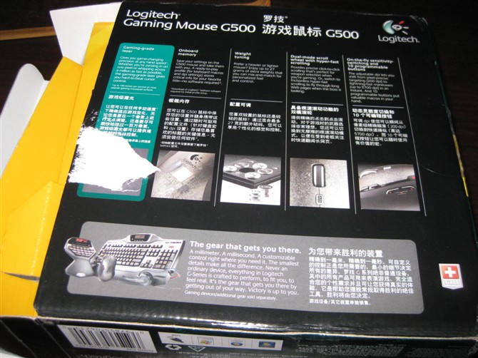 ����һ��G500��300����