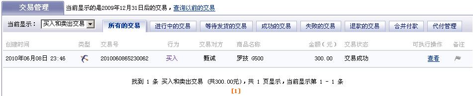 ��kingbear���ף���췢�����н飡